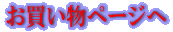 ���������y�[�W��
