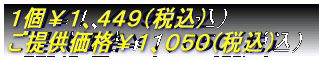 ��{���聏�R�X�X�i�ō��j ���񋟉��i���Q�R�O�i�ō��j