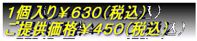 ��{���聏�R�X�X�i�ō��j ���񋟉��i���Q�R�O�i�ō��j