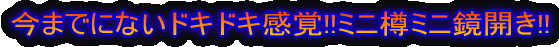 ��l�C!!���h�h��� �N���b�J�[DON�V���[�Y
