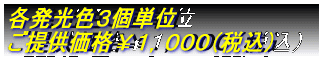 ��{���聏�R�X�X�i�ō��j ���񋟉��i���Q�R�O�i�ō��j