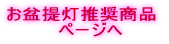 ���~�񓔃y�[�W��