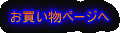 ���������y�[�W��