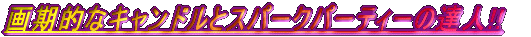 �̔�����NO�A�P